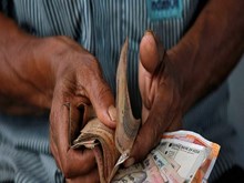 ଗୁଡ ନ୍ୟୁଜ : ମୋଦି ସରକାର EPFO Pension ବୃଦ୍ଧି କରି ୯ ହଜାର ଟଙ୍କା କରିବେ, କେମିତି ମିଳିବ ଫାଇଦା ଜାଣନ୍ତୁ... 