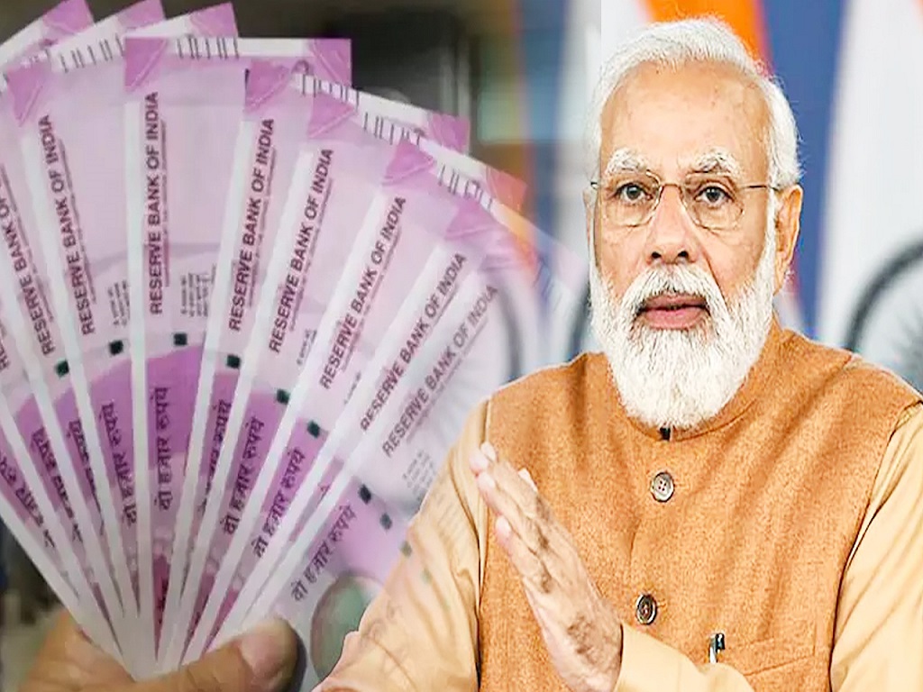 pm svanidhi scheme get 10k rupees central government scheme