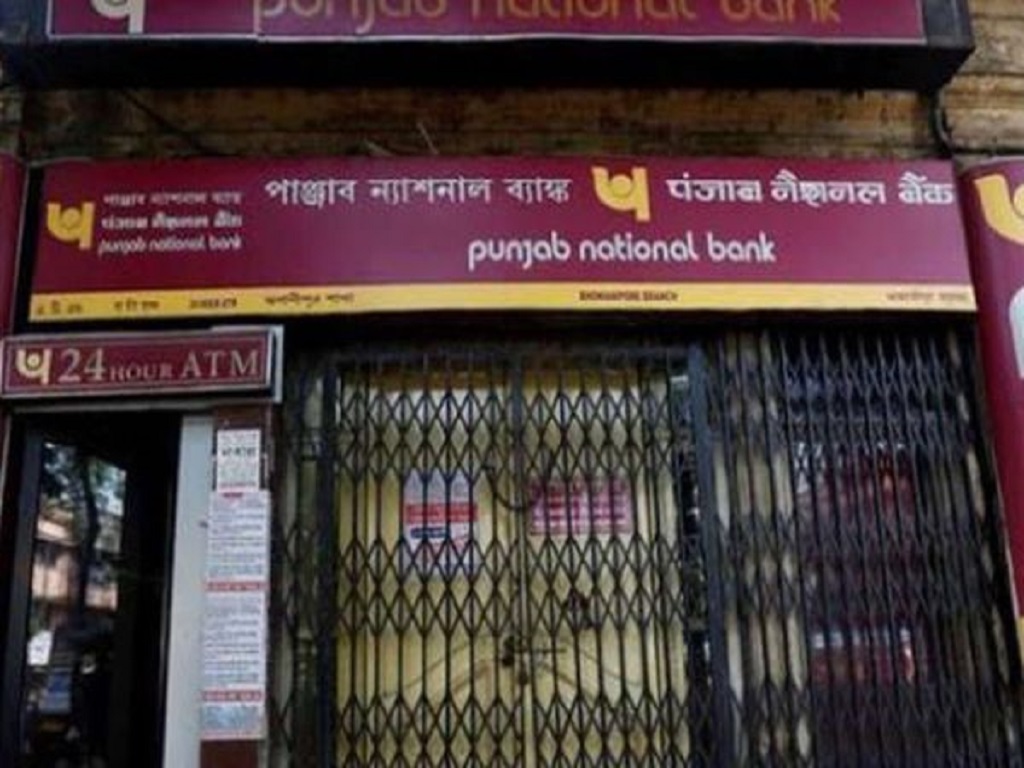 Punjab national bank is selling houses cheaply know how to buy your dream house
