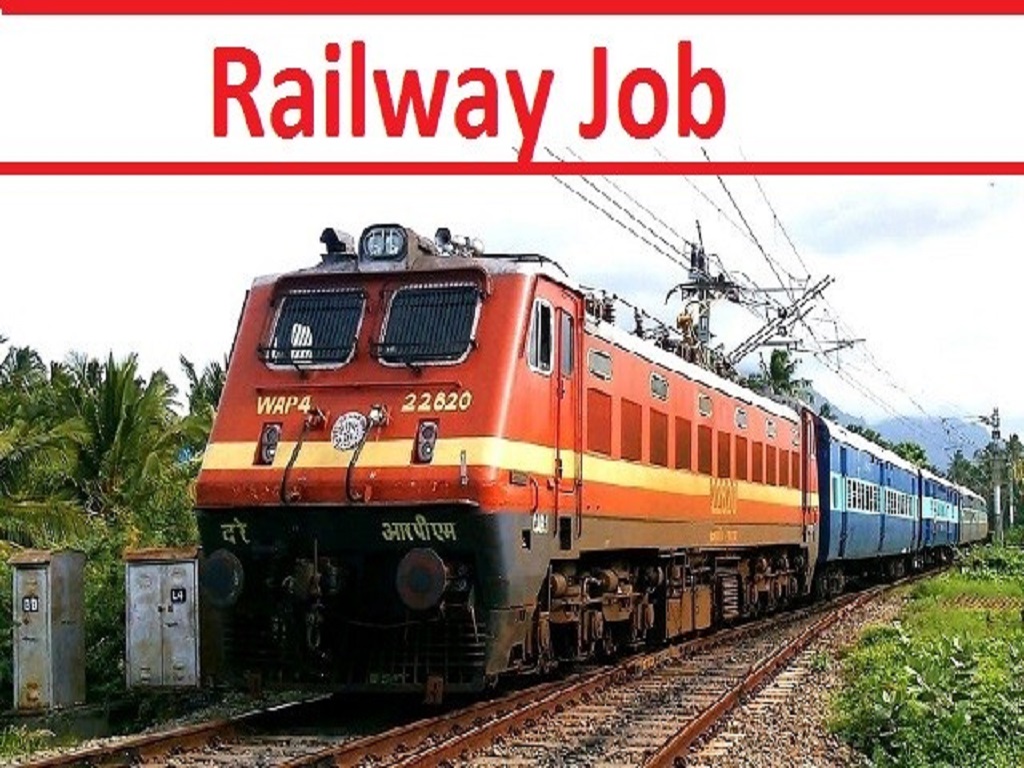 Railway bharti 2022