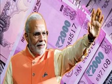 ମୋଦି ସରକାର ଦେଉଛନ୍ତି ୧୦ ହଜାର ଟଙ୍କା ; ଘରେ ବସି ଉଠାନ୍ତୁ ଏହାର ଫାଇଦା