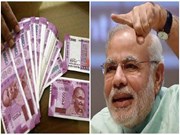  budget 2022 : ଆସିଲା ଗୁଡ ନ୍ୟୁଜ, ଗରିବ ଓ ବେରୋଜଗାରୀଙ୍କ ଆକାଉଣ୍ଟକୁ ଆସିବ ଟଙ୍କା