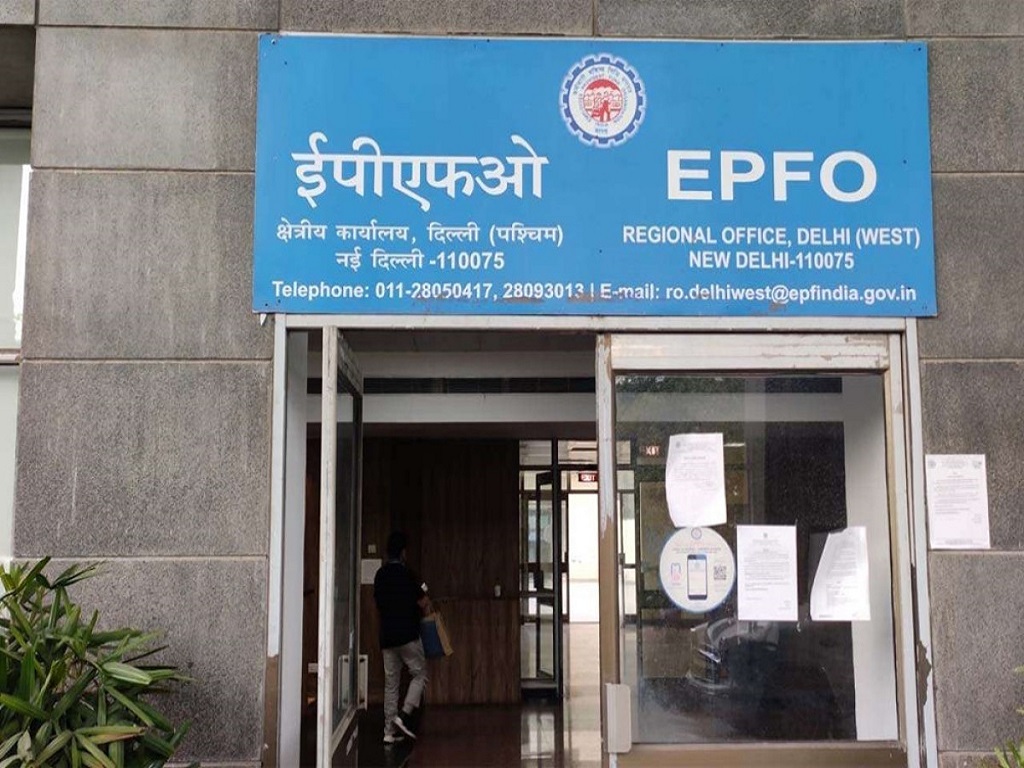 EPFO Alert pf account holders will not get many benefits without e nomination check rules