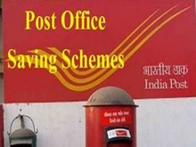 Post Office Scheme: ମାସକୁ ୧୫୦୦ ଟଙ୍କା ଜମା କଲେ ପାଇବେ ୩୫ ଲକ୍ଷ ଟଙ୍କା, ଜାଣନ୍ତୁ... Post Office Scheme: ମାସକୁ ୧୫୦୦ ଟଙ୍କା ଜମା କଲେ ପାଇବେ ୩୫ ଲକ୍ଷ ଟଙ୍କା, ଜାଣନ୍ତୁ...