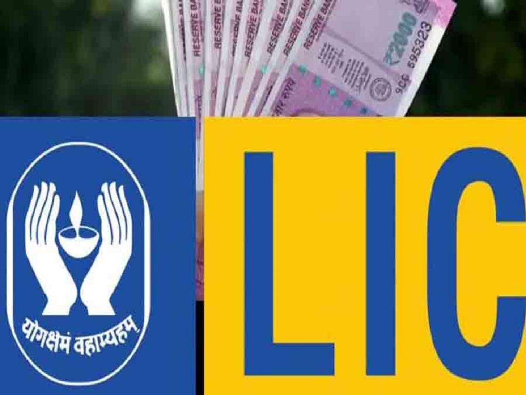 LIC saral pension plan best retirement plan and pension calculator
