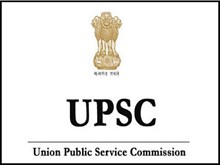 UPSCରେ କରନ୍ତୁ ଚାକିରି ; ଖାଲିପଡିଛି ୮୬୧ ପଦବୀ,ଶୀଘ୍ର କରନ୍ତୁ ଆବେଦନ UPSCରେ କରନ୍ତୁ ଚାକିରି ; ଖାଲିପଡିଛି ୮୬୧ ପଦବୀ,ଶୀଘ୍ର କରନ୍ତୁ ଆବେଦନ