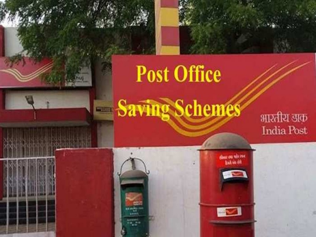 post office gram suraksha scheme invest as little as rs 1411 per month to get rs 35 lakh on maturity