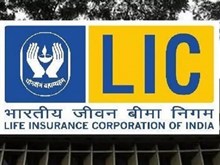 LIC Scheme!LIC's New Children's Money Back Plan!150 ଟଙ୍କା ଜମା କରନ୍ତୁ,ହୋଇଯିବେ ମାଲାମାଲ