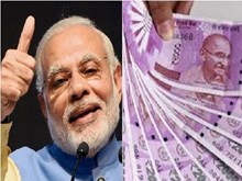 କେନ୍ଦ୍ରୀୟ କର୍ମଚାରୀଙ୍କୁ ହୋଲି ଉପହାର ; ସରକାର ଦେଉଛନ୍ତି ୧୦ ହଜାର ଟଙ୍କା ଆଡଭାନ୍ସ, ଉଠାନ୍ତୁ ଲାଭ...