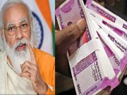 କେନ୍ଦ୍ରୀୟ କର୍ମଚାରୀଙ୍କୁ ବଡ଼ ଭେଟି; ୩% ବଢ଼ିଲା ମହଙ୍ଗା ଭତ୍ତା,ଜାଣନ୍ତୁ...