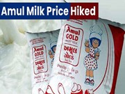 Amul milk Price Hike: ବଢ଼ିଲା ଅମୁଲ କ୍ଷୀର ଦାମ