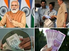 ଆଜି କେନ୍ଦ୍ର କର୍ମଚାରୀଙ୍କ ପାଇଁ ଖୁସିଖବର ; ୩ ପ୍ରତିଶତ ବଢ଼ିବ ଦରମା, ଜାଣନ୍ତୁ...