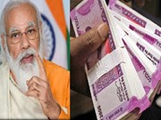 କେନ୍ଦ୍ରୀୟ କର୍ମଚାରୀଙ୍କ ପାଇଁ ବଡ ଖୁସି ଖବର;ଜଲଦି ଖାତାକୁ ଆସିବ ୧.୫ଲକ୍ଷ ଟଙ୍କା