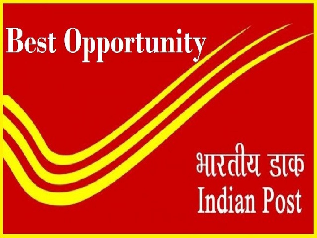 indian postal recruitment