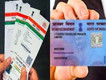 Income Tax Update:ଏହି ମାସରେ କରନ୍ତୁ ଏହି ୪ଟି କାମ; ନଚେତ ପଡିବେ ଅସୁବିଧାରେ Income Tax Update:ଏହି ମାସରେ କରନ୍ତୁ ଏହି ୪ଟି କାମ; ନଚେତ ପଡିବେ ଅସୁବିଧାରେ