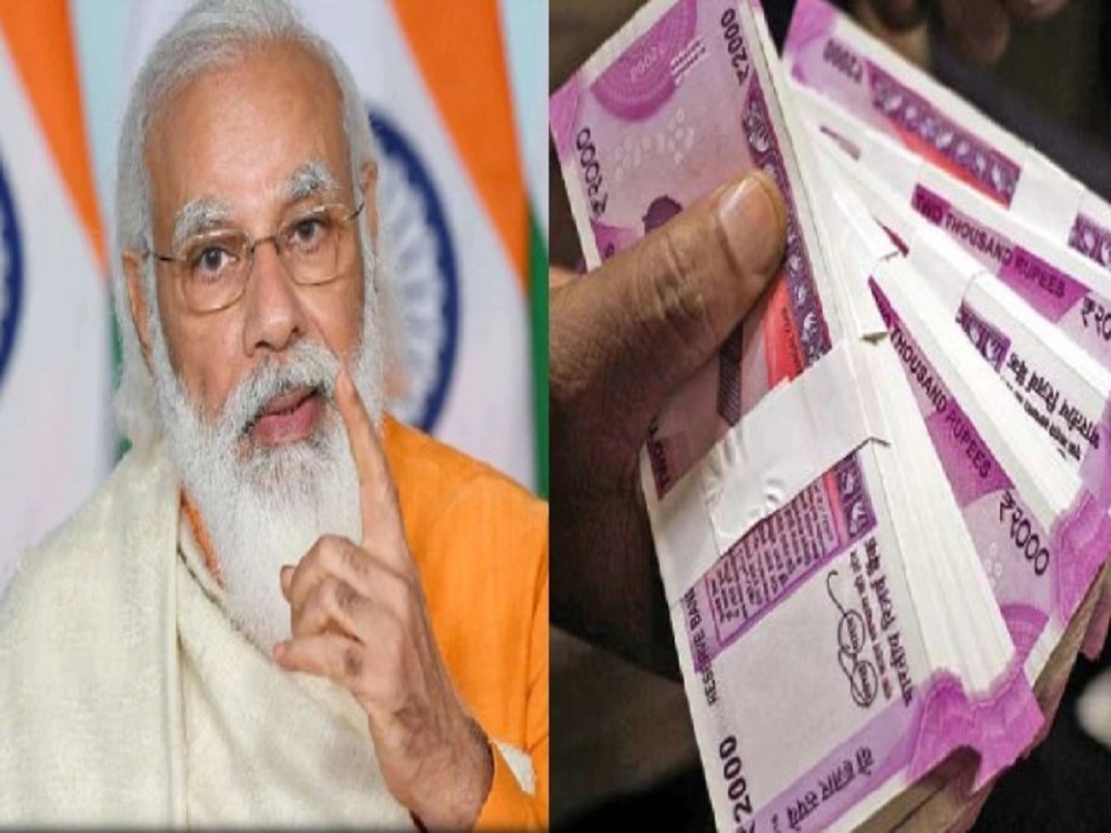 7th pay commission central government employees da hike modi government dearness allowance