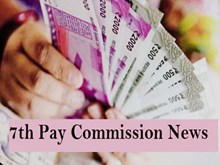 7th Pay Fitment factor: ବଢ଼ିବ କେନ୍ଦ୍ରୀୟ କର୍ମଚାରୀଙ୍କ ଦରମା; ଜାଣନ୍ତୁ କେତେ ?
