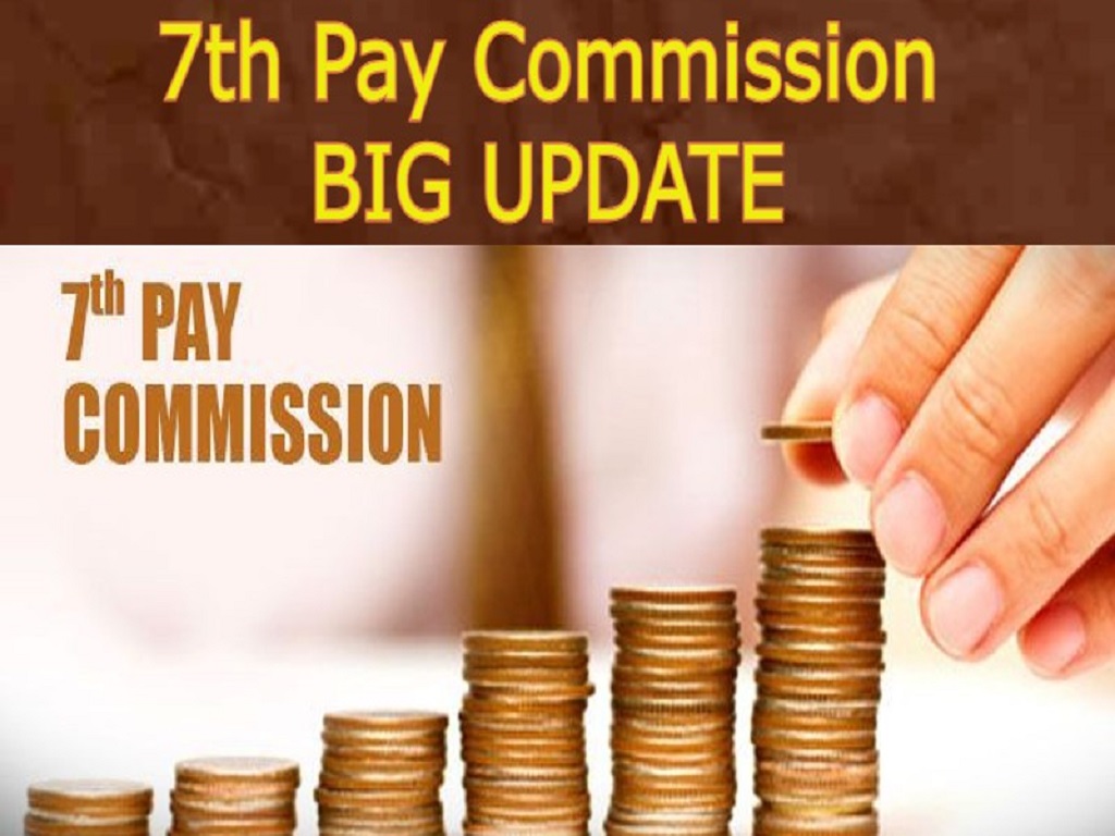 7th pay commission da arrears of 18 months central govt employees latest update