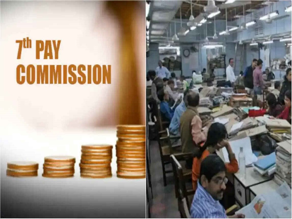 7th pay commission update da hike news bihar govt increase 3 percent da dr cpc