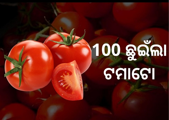 Tomato prices jump to 100 in Bhubaneswar