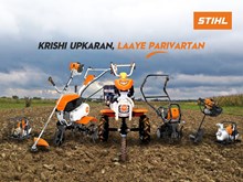 ଖରିଫ ଫସଲ:ଭାରତୀୟ ଅର୍ଥନୀତିର ପ୍ରମୁଖ ଯୋଗଦାନକାରୀ    ଖରିଫ ଫସଲ:ଭାରତୀୟ ଅର୍ଥନୀତିର ପ୍ରମୁଖ ଯୋଗଦାନକାରୀ