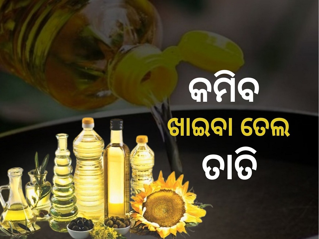 Tax relief on edible oils