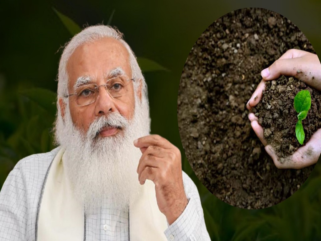 PM to attend programme on  ‘Save Soil Movement’ on 5th June