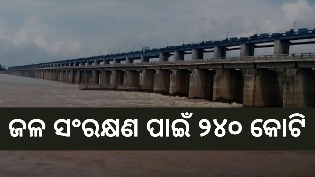 Government starts river projects in odisha