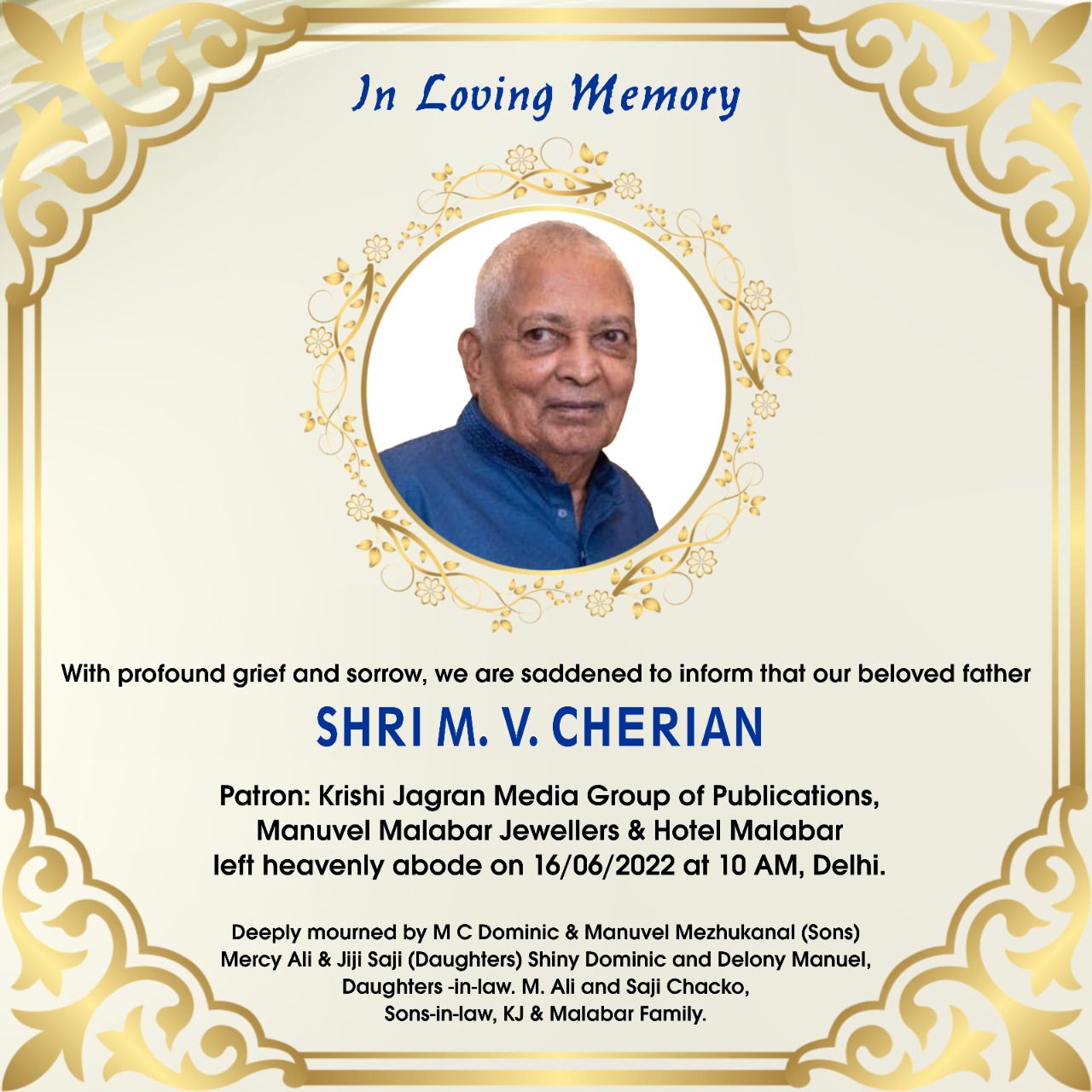 Condolence News: Shri MV Cherian, the revered father of MC Dominic, chief editor of Krishi Jagran, passed away