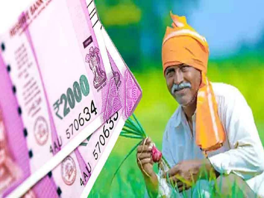 PM Kisan eKYC Date Extended 31July-2022
