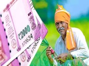 PM Kisan: ଚାଷୀଙ୍କ ପାଇଁ ଖୁସି ଖବର ! ଜାଣନ୍ତୁ କେବେ ମିଳିବ ଦ୍ବାଦଶ କିସ୍ତି ?