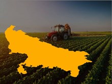 ଆସନ୍ତା 5 ବର୍ଷରେ ଏହି ରାଜ୍ୟର ଅର୍ଥନୀତିକୁ 1 ଟ୍ରିଲିୟନ ଡଲାରରେ ପହଞ୍ଚାଇବ କୃଷି ! ଆସନ୍ତା 5 ବର୍ଷରେ ଏହି ରାଜ୍ୟର ଅର୍ଥନୀତିକୁ 1 ଟ୍ରିଲିୟନ ଡଲାରରେ ପହଞ୍ଚାଇବ କୃଷି !