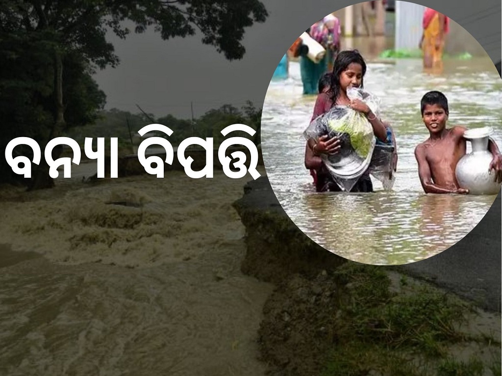 Assam floods: 21.52 lakh affected
