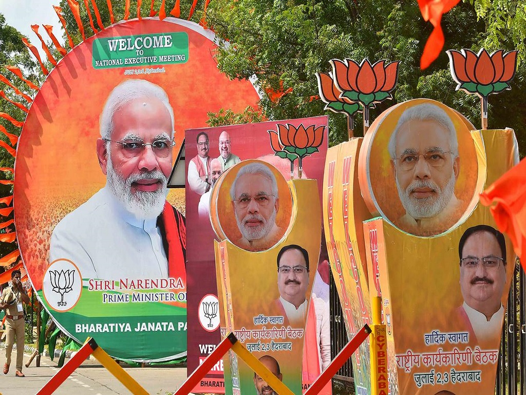 Bjp mission telangana: PM Modi will address public rally in Hyderabad