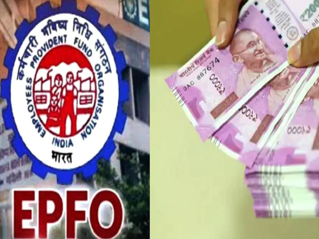EPFO changed the rules on pensions