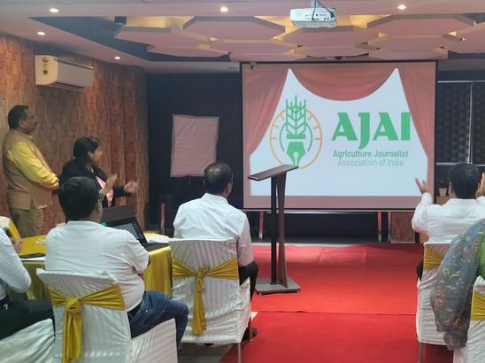 A Innovative Step in Agri Industry: AJAI Logo and Website Unveiled Today