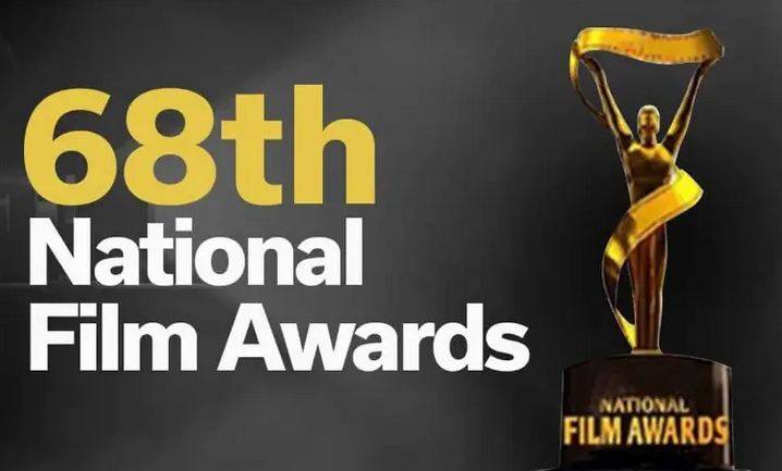 National Film Awards 2022: Odisha Film Historian Surya Deo’s ‘Kali Paain Kalira Cinema’ Wins Best Book On Cinema