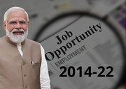 ଆଠ ବର୍ଷରେ ୭ ଲକ୍ଷ ୨୨ ହଜାରରୁ ଅଧିକ ସ୍ଥାୟୀ ନିଯୁକ୍ତି ଦେଇଛନ୍ତି ମୋଦି ସରକାର