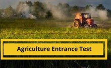 କୃଷି ପ୍ରବେଶିକା ପରୀକ୍ଷାରେ 91% ପାସ କୃଷି ପ୍ରବେଶିକା ପରୀକ୍ଷାରେ 91% ପାସ