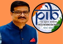 PIB ମୁଖ୍ୟ ନିର୍ଦ୍ଦେଶକ ହେଲେ ସତ୍ୟେନ୍ଦ୍ର ପ୍ରକାଶ