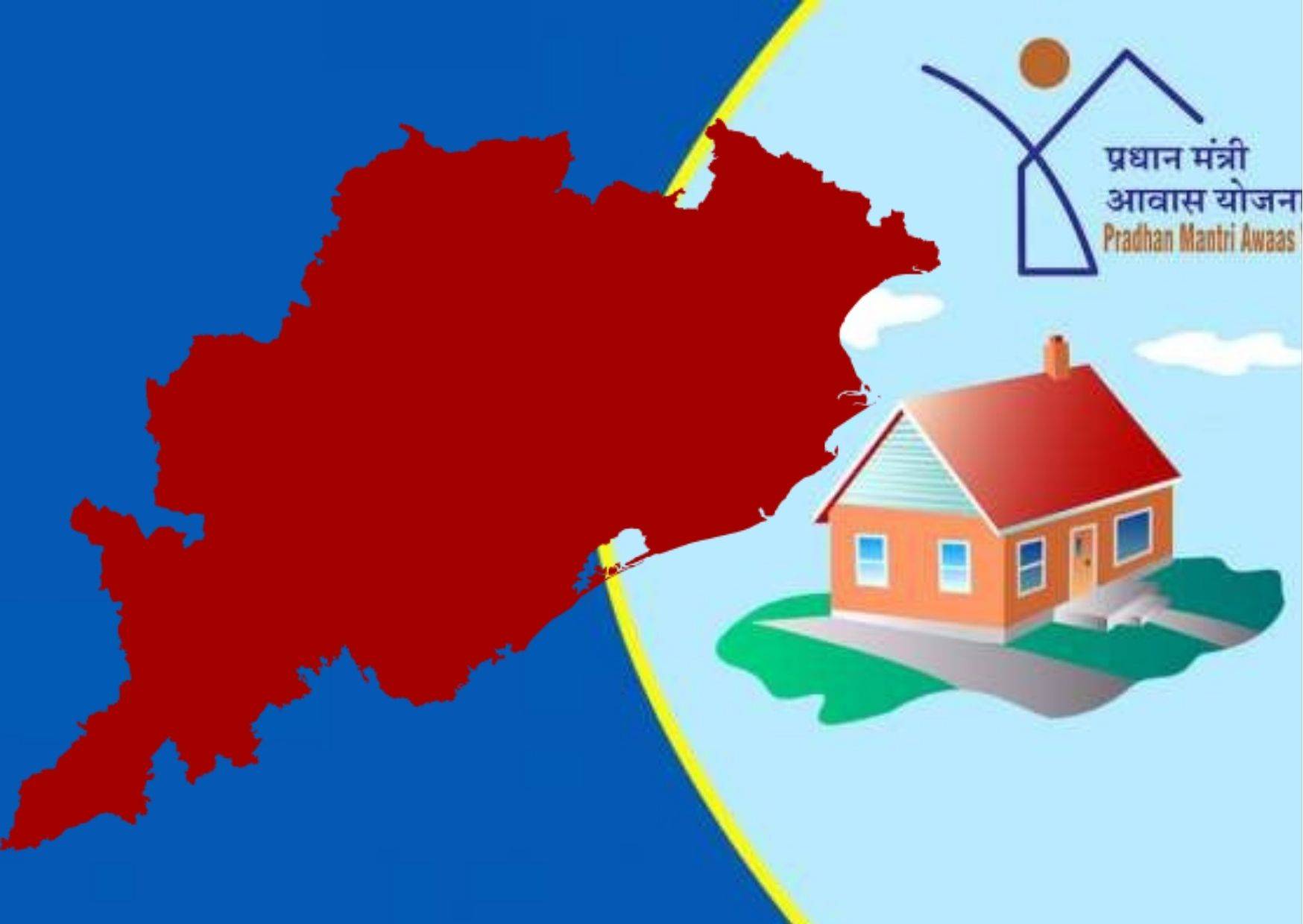 122.69 lakh houses sanctioned under the Housing for All Mission