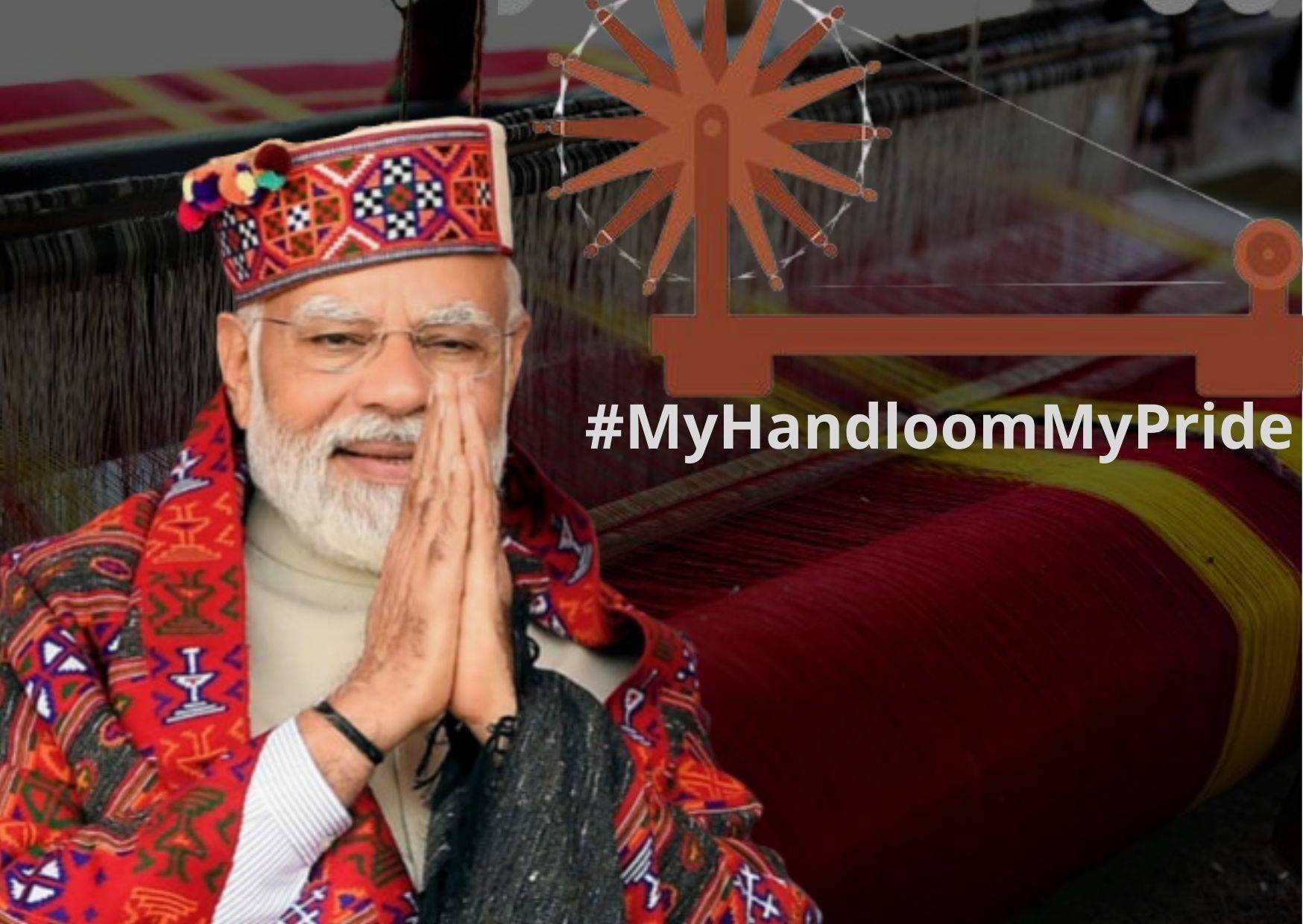 PM urges youngsters associated with StartUps to take part in Handloom Startup Grand Challenge