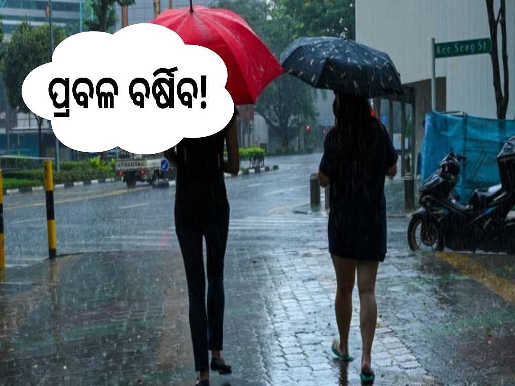 heavy rainfall in 16 districts of odisha