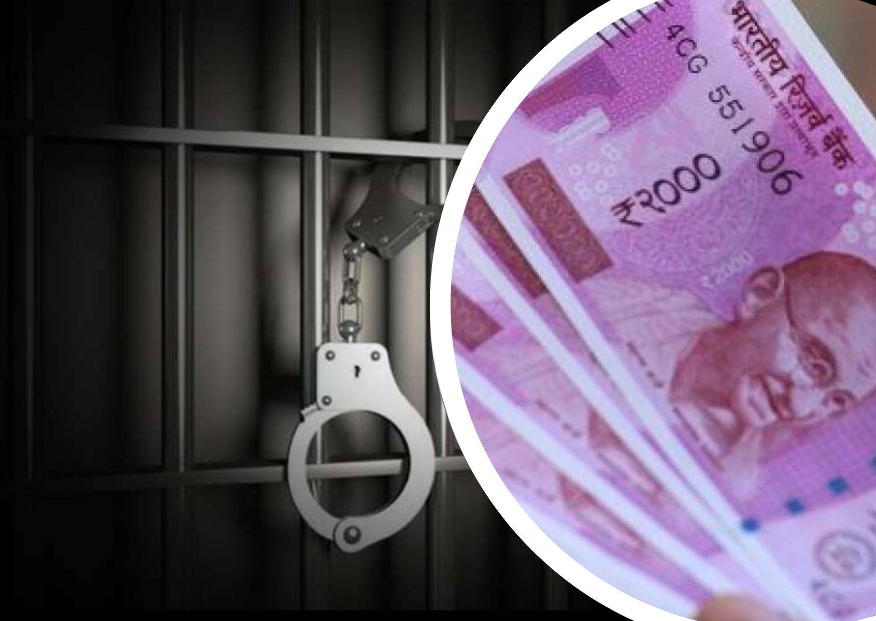 Assistant Agriculture Officer arrested for taking bribe of Rs 1.5 lakh
