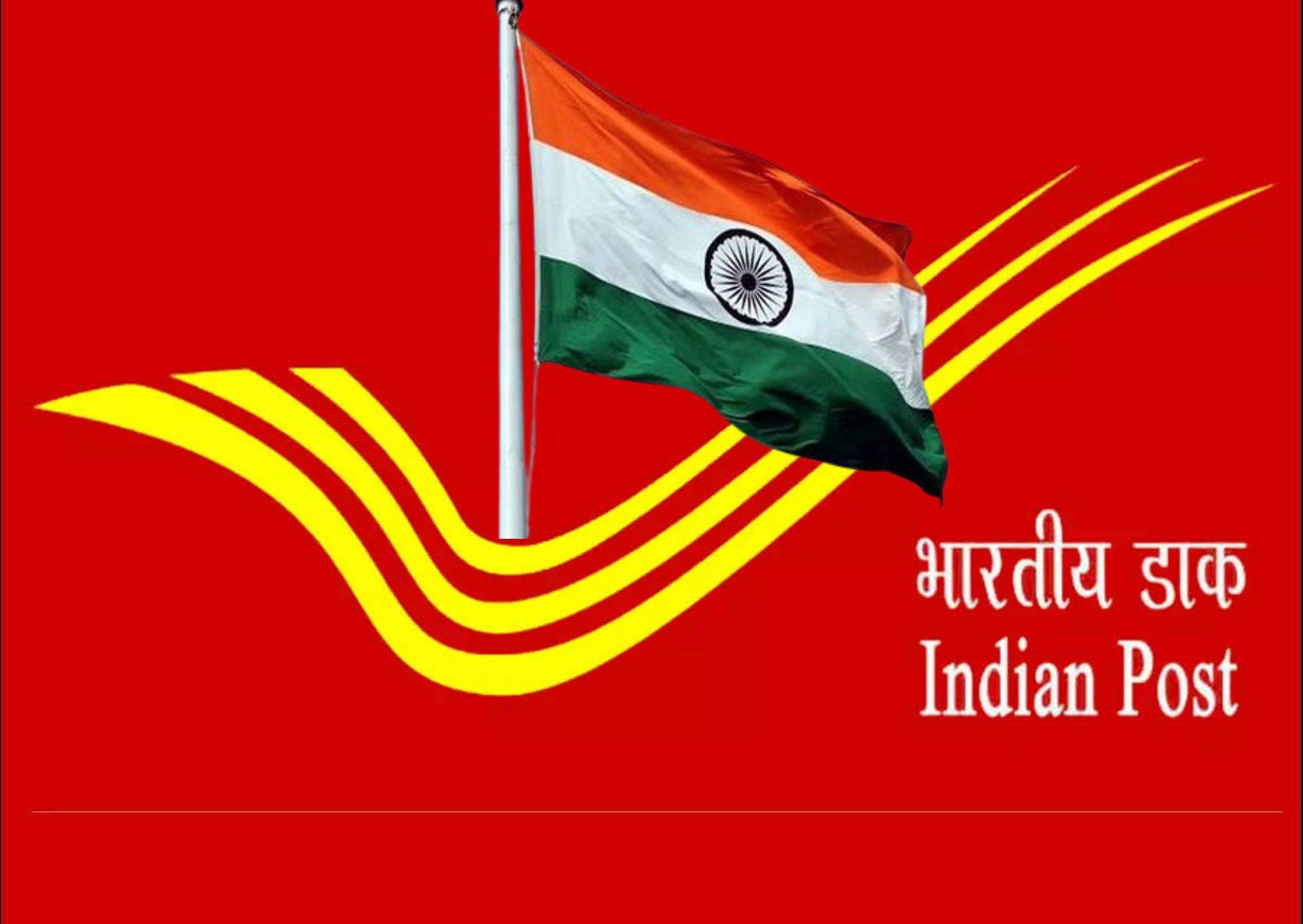 Har Ghar Tiranga: Department of Posts sells over 1 crore national flags in 10
