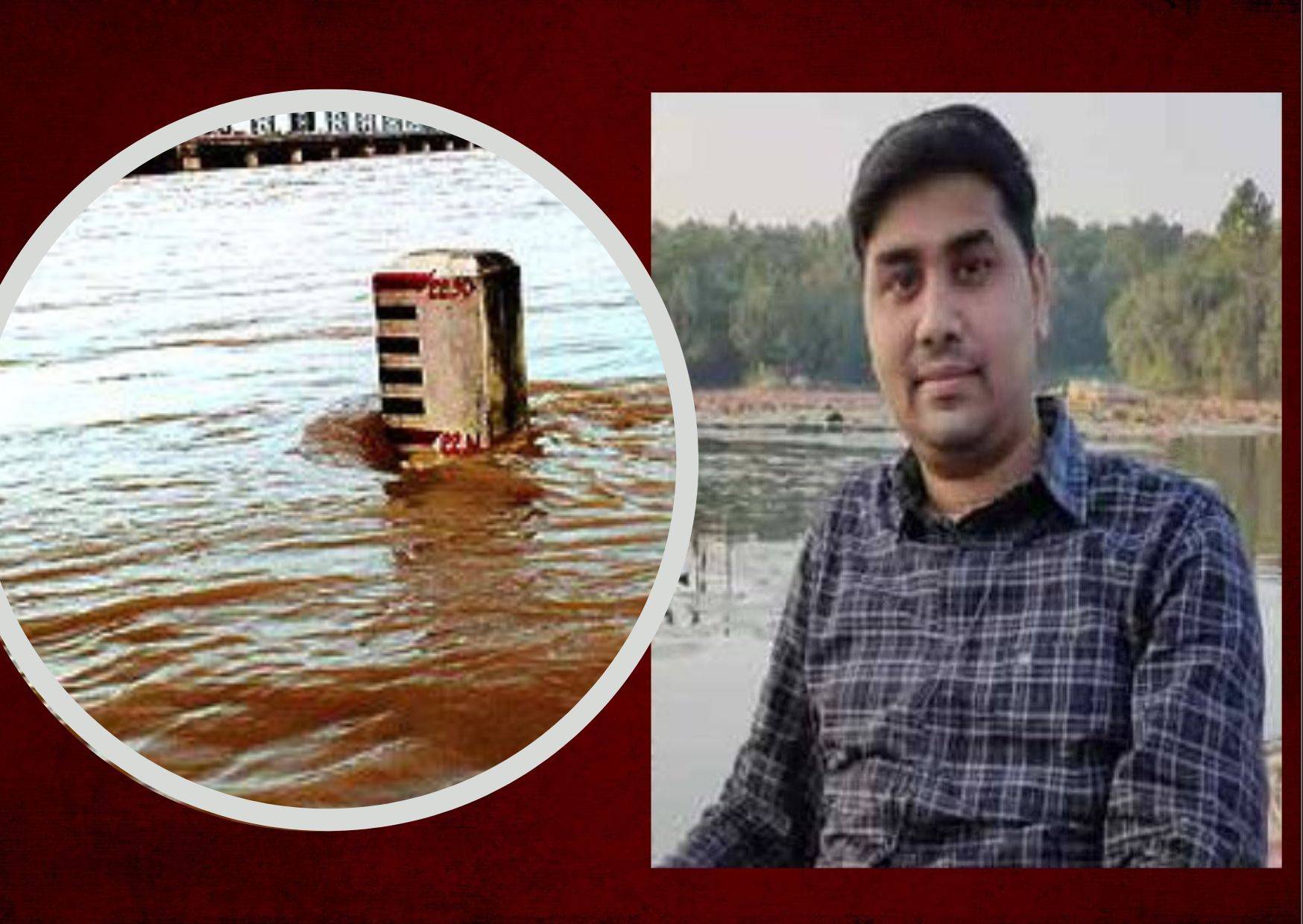 Body of missing bank officer recovered from river in Sonepur