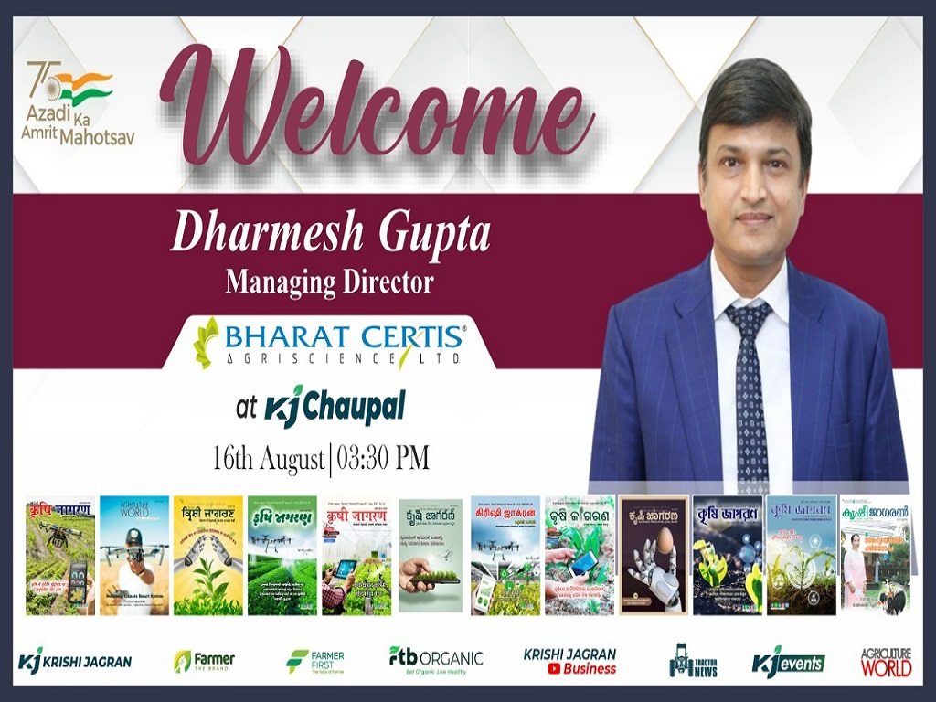 The Man Behind Bharat Certis Agriscience Ltd: Dharmesh Gupta, Managing Director, Bharat Certis Agriscience Ltd., shares about his journey KJ Chaupal