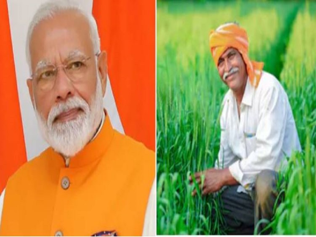 Modi cabinet's big announcement for Farmers, 1.5 percent rebate in interest on loan