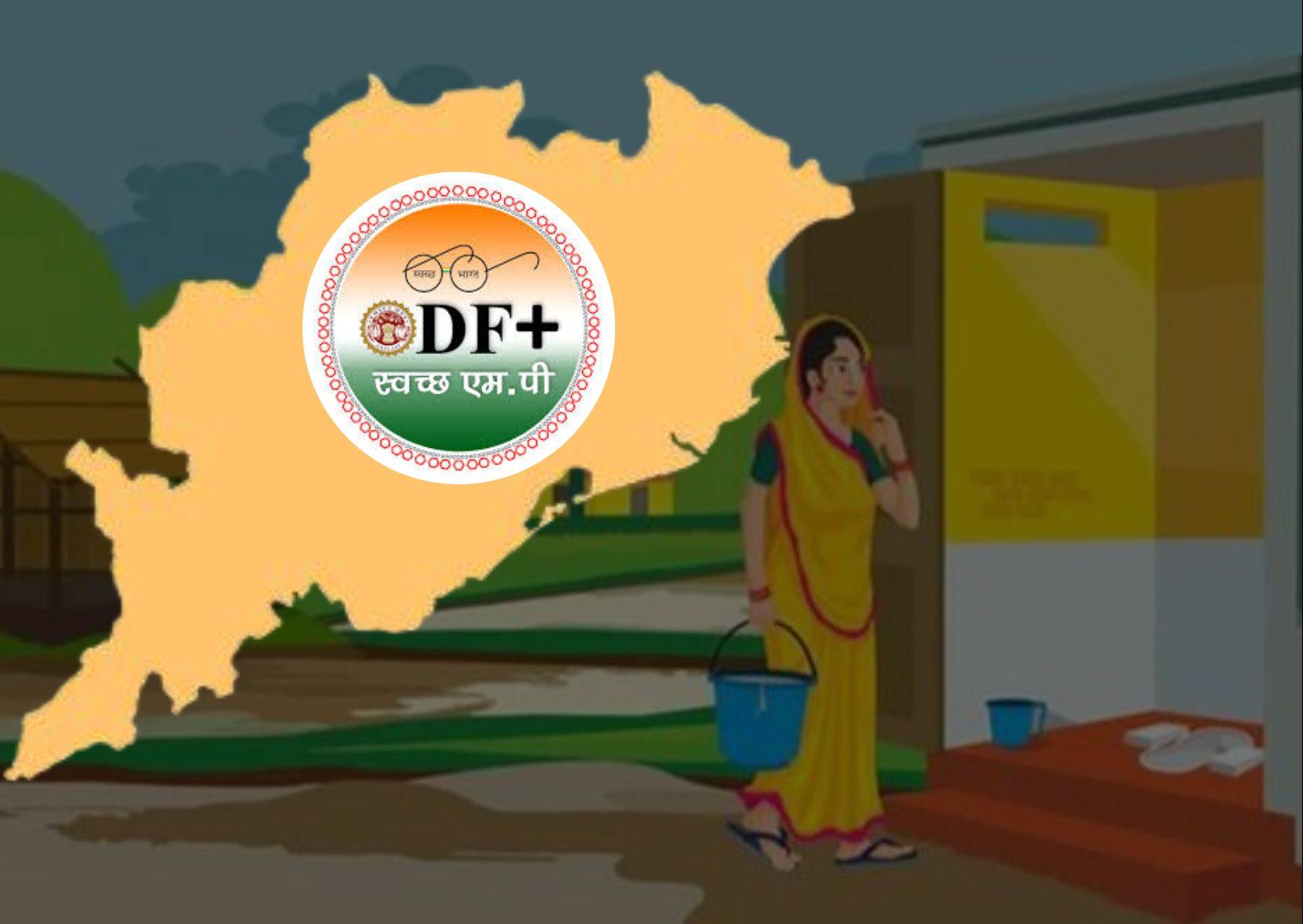India achieves over one lakh ODF Plus villages