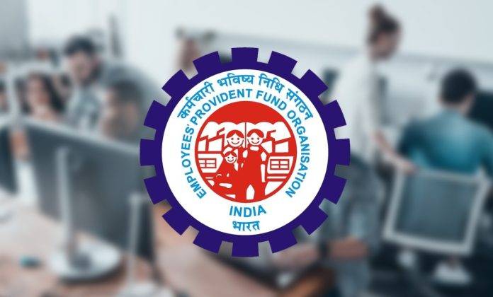 EPFO Payroll Data: EPFO Adds 18.36 Lakh Net Members In The Month Of June, 2022